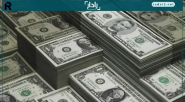سعر شراء الدولار يرتفع إلى 47.53 جنيه في بنك التعمير والإسكان